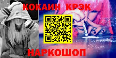 мяу мяу мука Нягань
