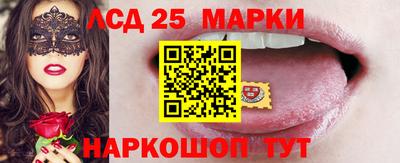 мяу мяу мука Нягань