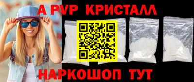 COCAINE Обь