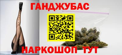 COCAINE Обь