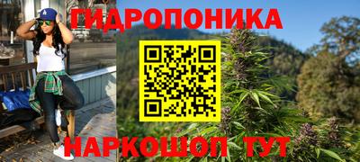 мяу мяу мука Нягань