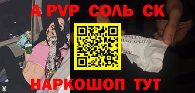 марки nbome Обнинск