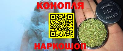 COCAINE Обь