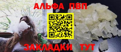 мяу мяу мука Нягань