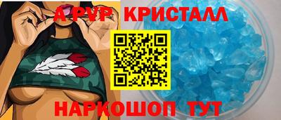 мяу мяу мука Нягань