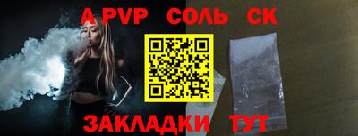 COCAINE Обь