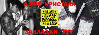 COCAINE Обь