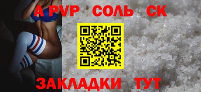 мяу мяу мука Нягань