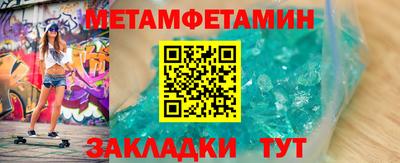 марки nbome Обнинск