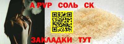 COCAINE Обь