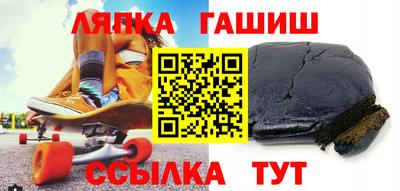 COCAINE Обь