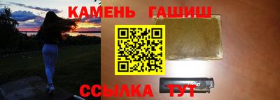 марки nbome Обнинск