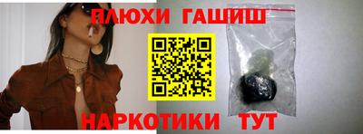 COCAINE Обь