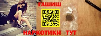 COCAINE Обь