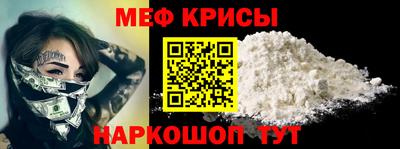 COCAINE Обь