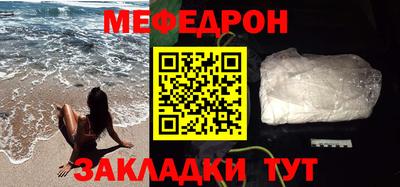 марки nbome Обнинск
